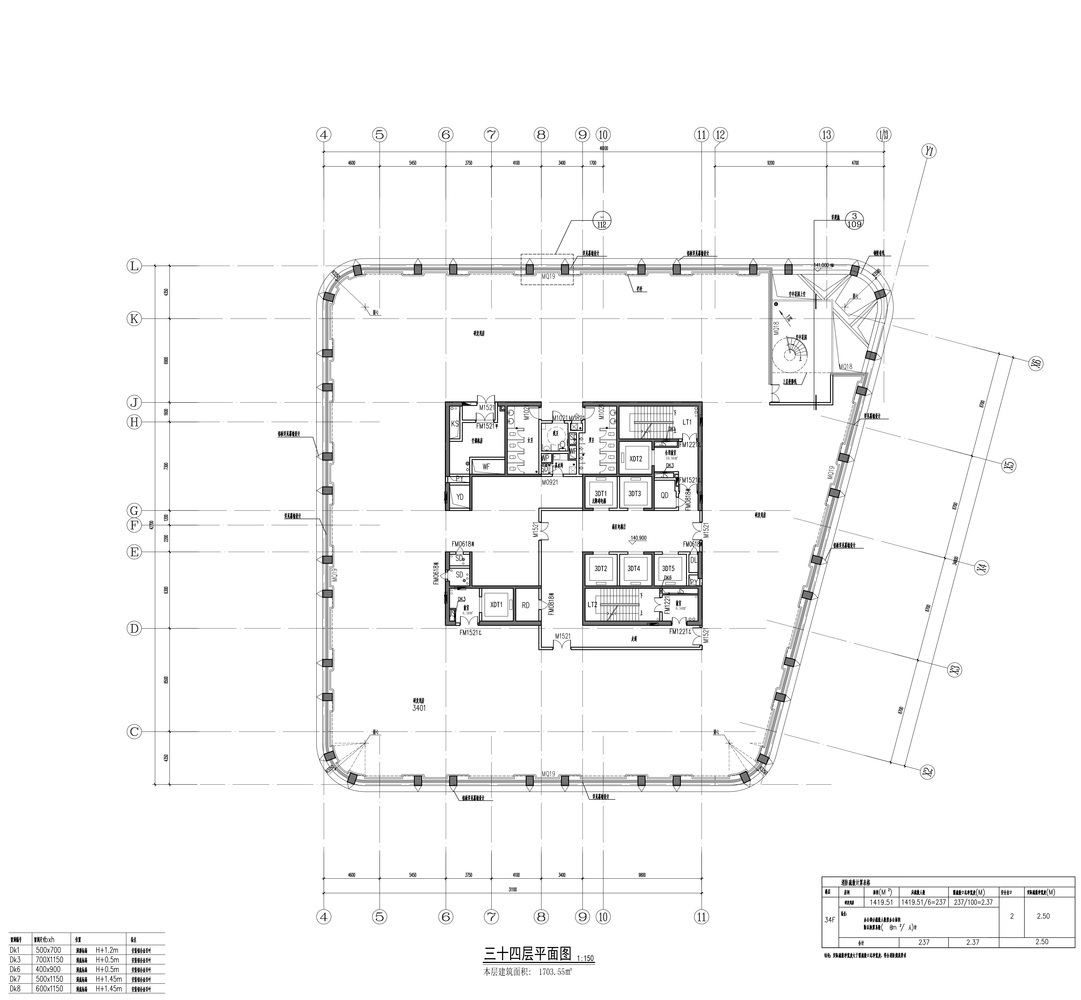 深圳创业投资大厦丨Studio Georges Hung-63