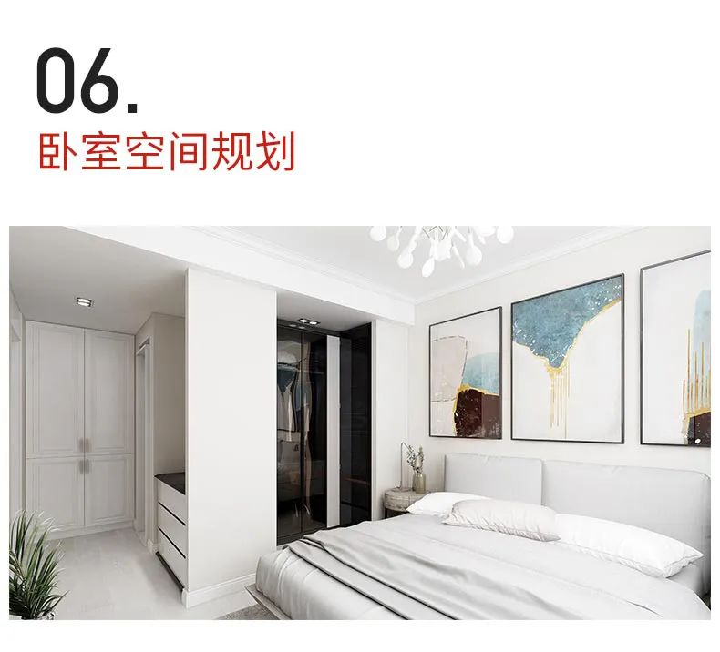 现代轻奢三口之家,打造舒适生活空间-25