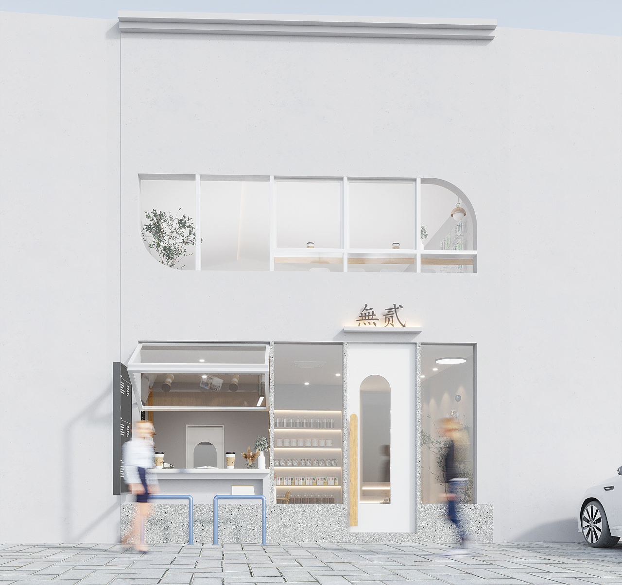 现代工装——咖啡厅-4