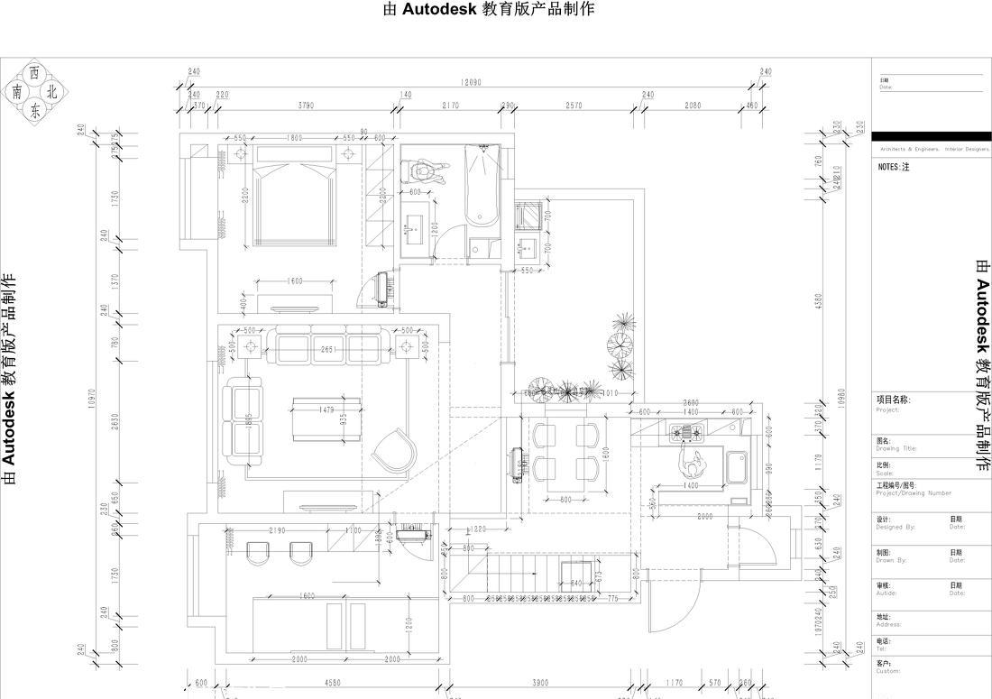 
中交樾公馆效果图加实景全案设计施工 -29