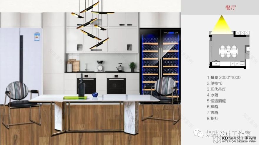 蒋宇婷打造雍江艺庭 177 平米家居空间 | 硬装画骨,软装画魂-74