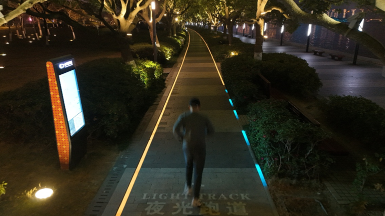 寰古｜金鸡湖智慧夜光跑道-22