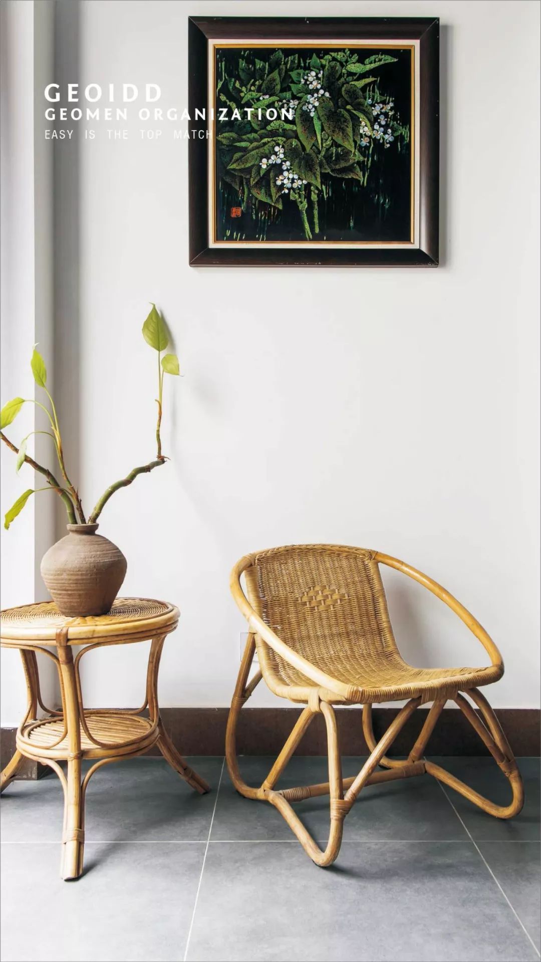 兮口空间设计事务所 · 商业连锁 · 案例赏析-12