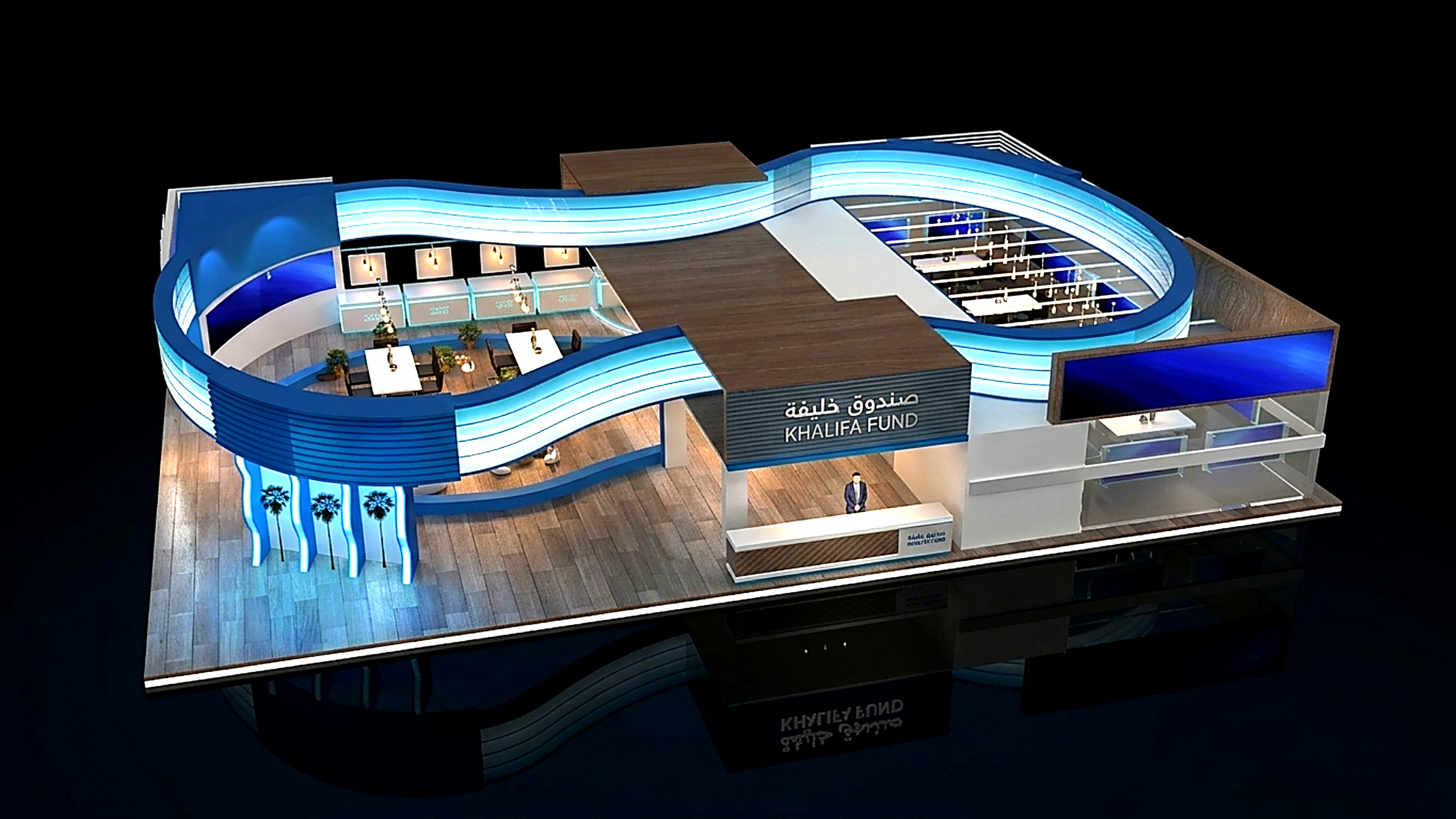 Khalifa Fund booth design-9