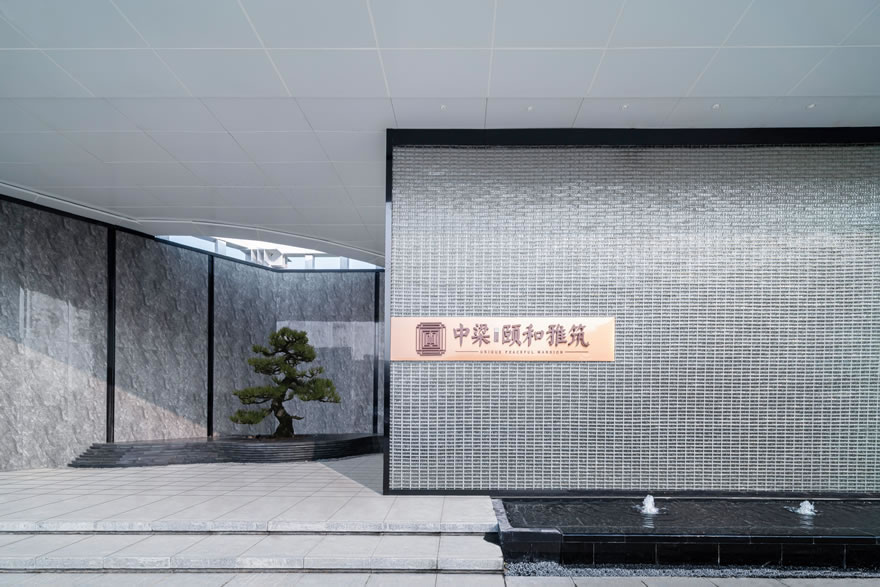 中梁颐和雅筑-5