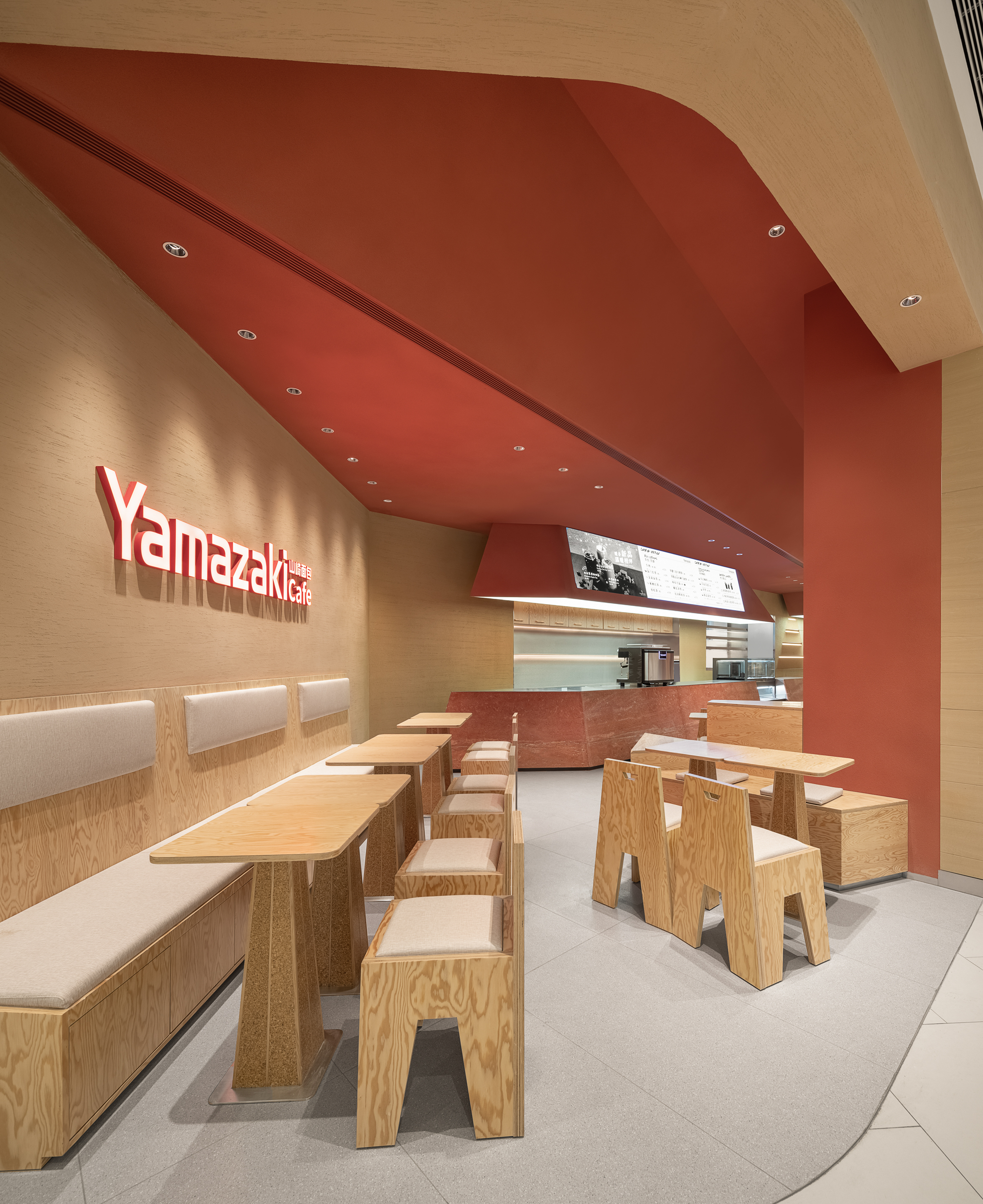 山丘错叠｜山崎面包久光中心店丨中国上海丨弹性工作室-21