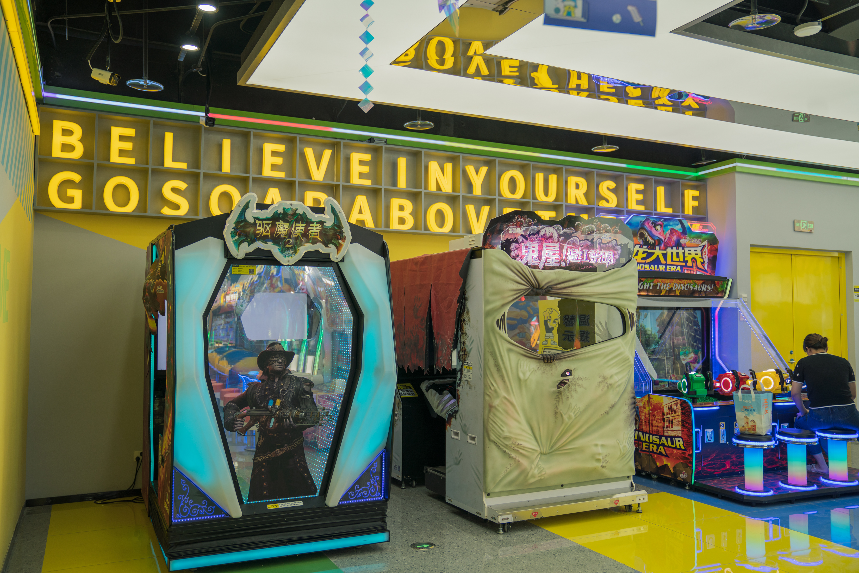 南京大观天地风云再起-15