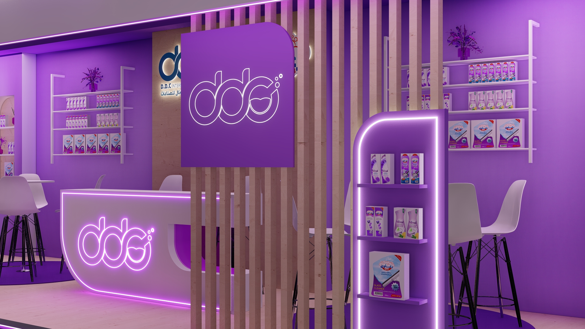 DDC International Factory - Egy Beauty Expo 2024-5