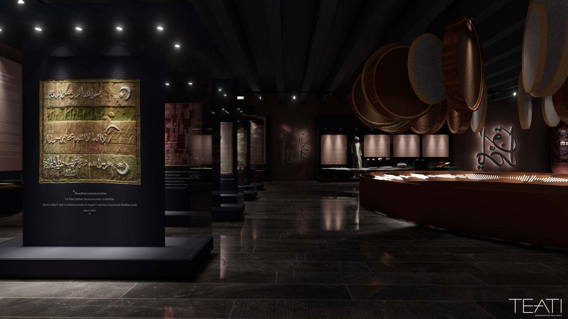 Museum of Sufism I / Şanlıurfa . Turkey-13