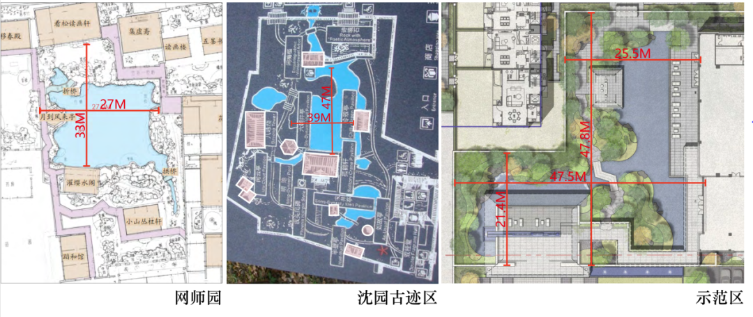 绍兴满园 | 山水入园，古质今妍-41