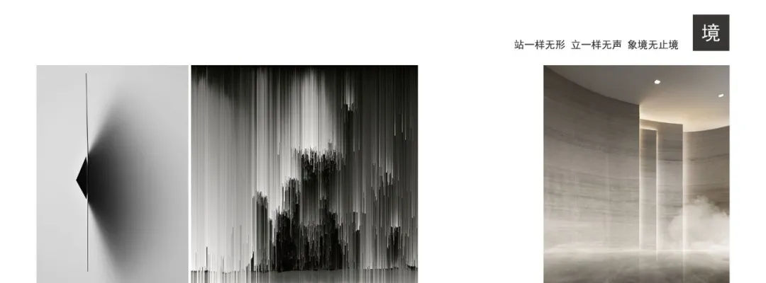 美设奖×13000 平现代简约办公室设计解析-1