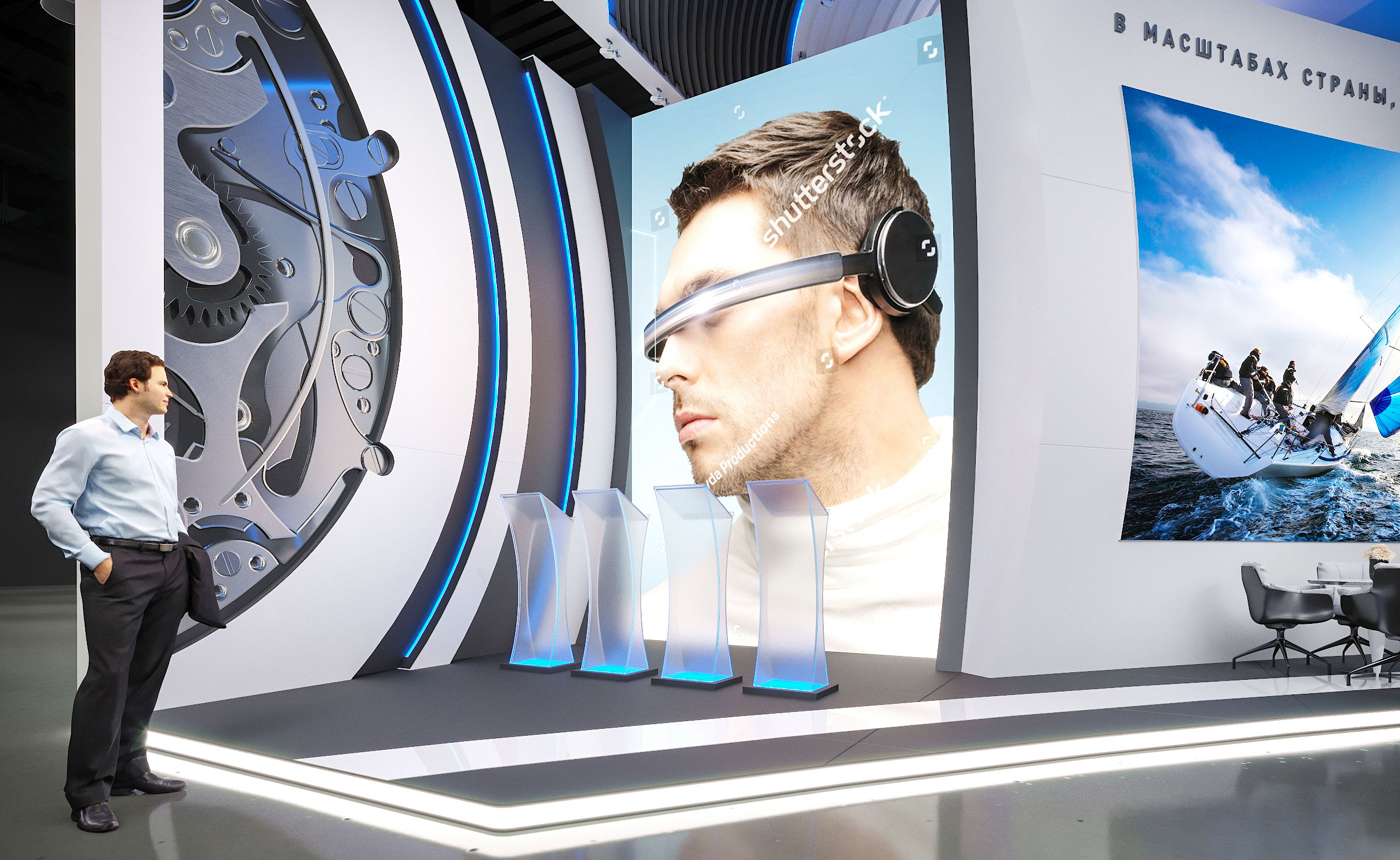 Газпромбанк-4