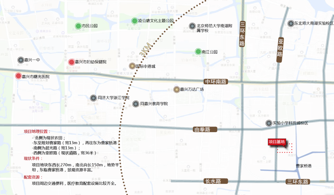 金地嘉兴风雅熹园丨中国嘉兴丨上海五贝景观设计有限公司-3