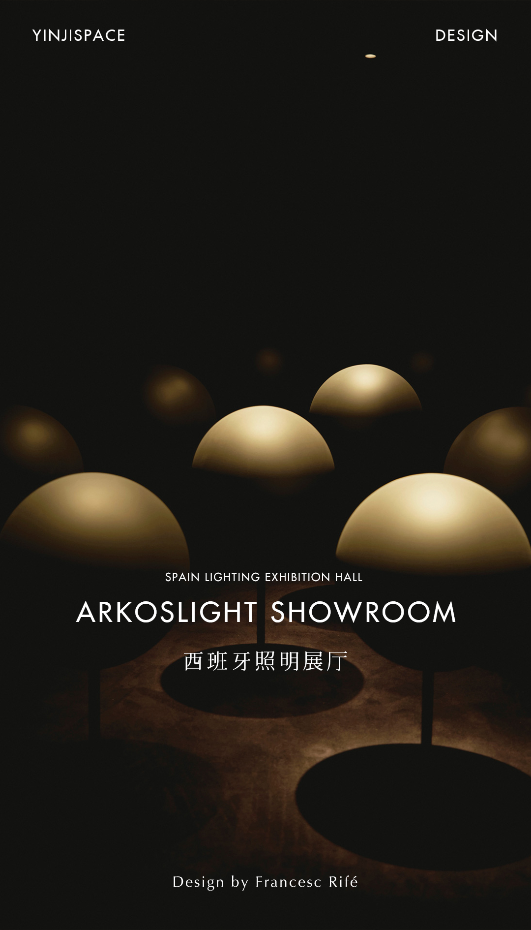 Arkoslight 总部扩建丨西班牙丨Francesc Rifé-0