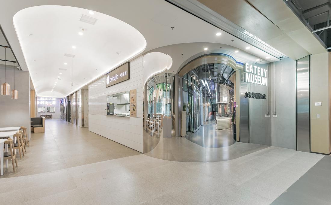 MI Eatery Museum 小米总部美食博物馆 员工食堂丨中国北京丨UNFOLDESIGN 聿几空间-8