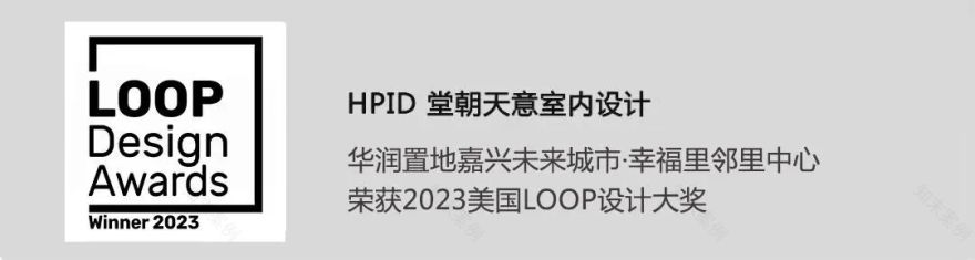 【HPID作品】两项作品斩获2025DesignDiscoveryAwards(D&A)设计大奖-82