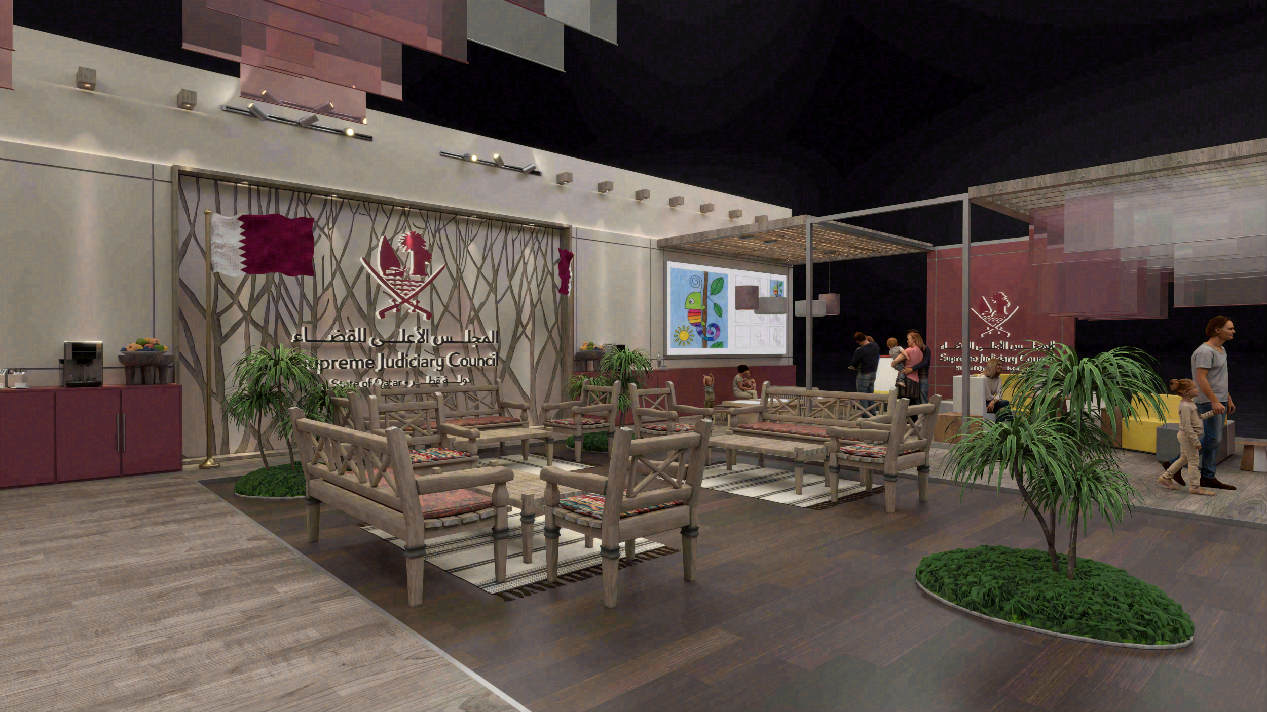 Qatar supreme judiciary council-22