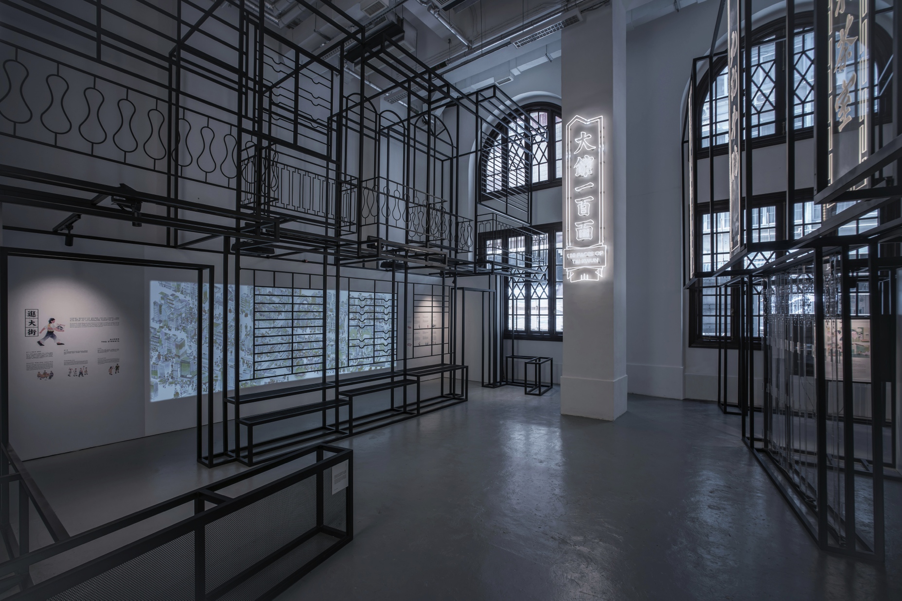 大館一百面丨中国香港丨一道空间有限公司-10