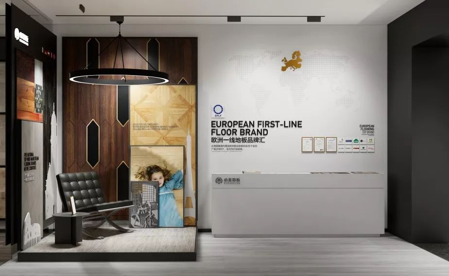 必美地板 | 风格世界诠释欧洲百年木业经典-92