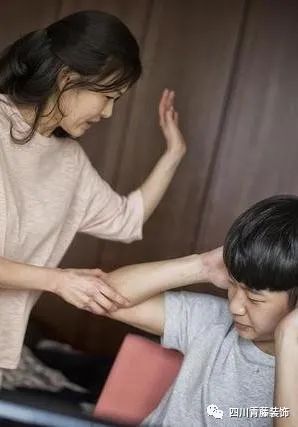 父母规 · 家长应遵循的十条规则丨青藤装饰-19