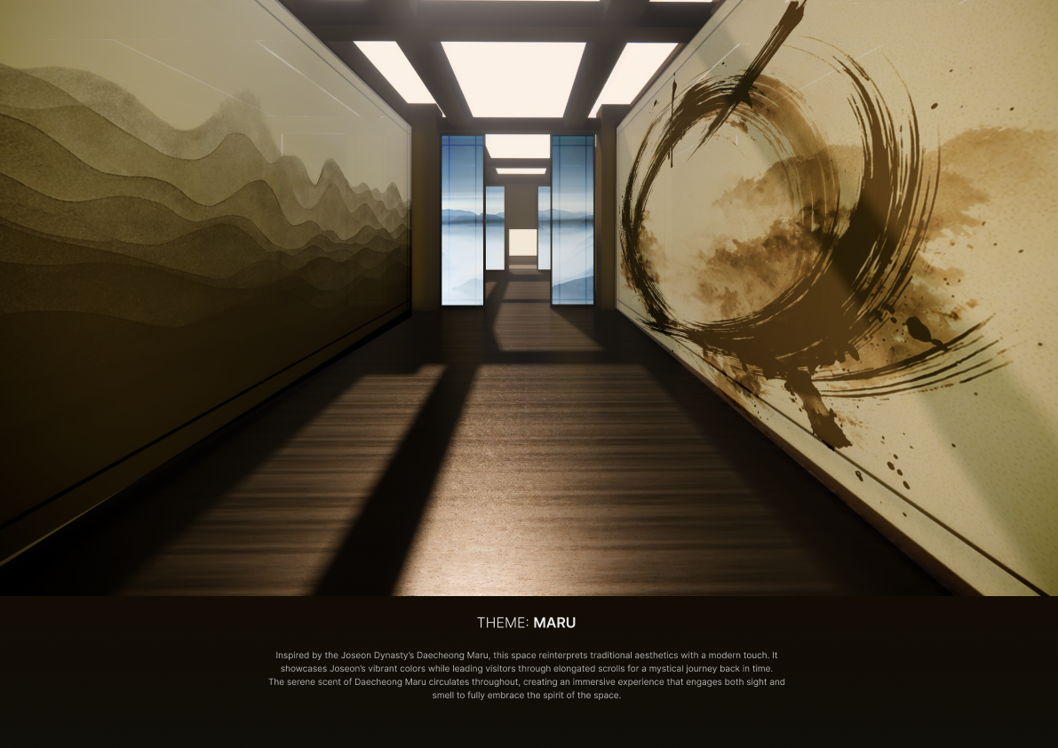 Lounge Jeokmak [적막]-9