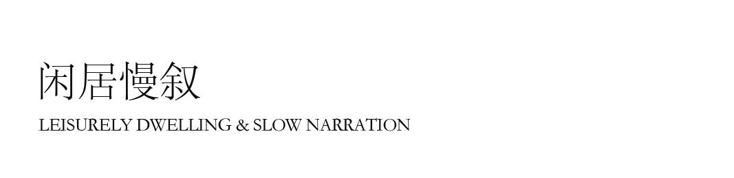 昆明万科·棠月东方28m²&143m²样板间丨中国昆明丨深圳市蜜尔室内艺术设计有限公司-2
