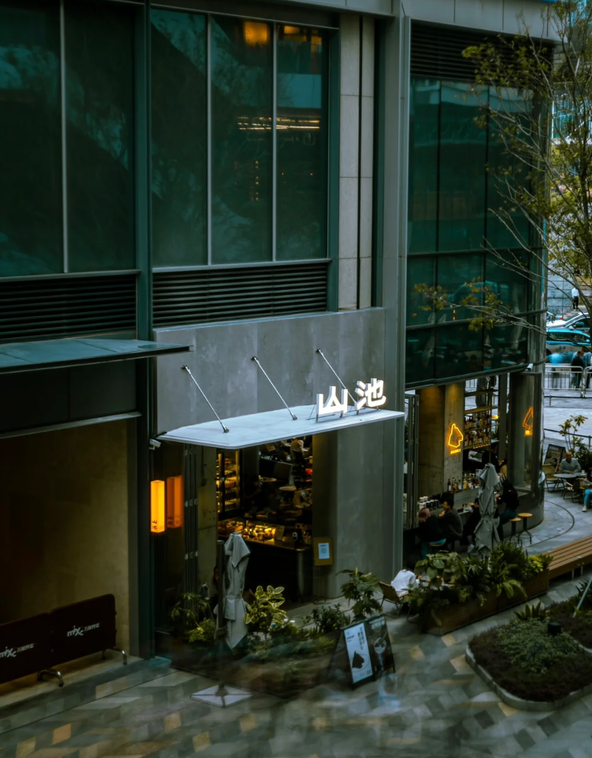 UDO商业分析篇|社区型商业空间如何构建15分钟生活圈？-99