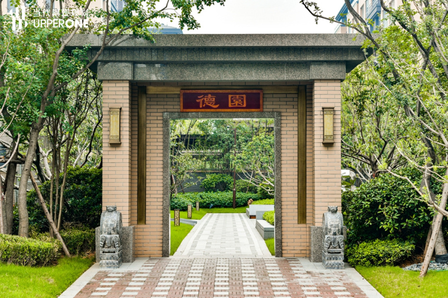 豫发·国园【郑州】景观设计丨中国郑州丨当代景观规划设计公司-33