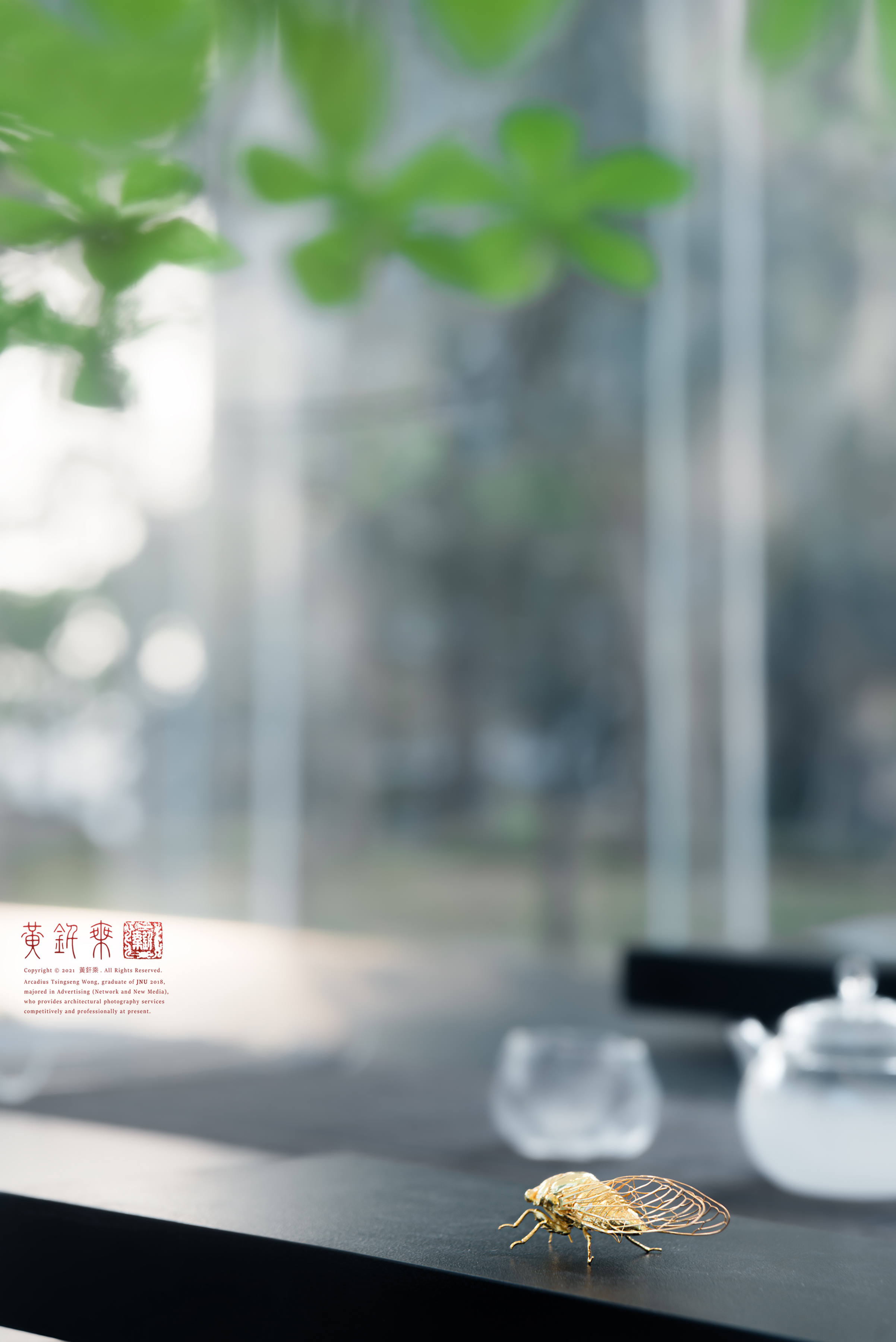 广州科学城 GTP 归谷 Link 综合体丨中国广州丨TCDI 创思设计集团-93