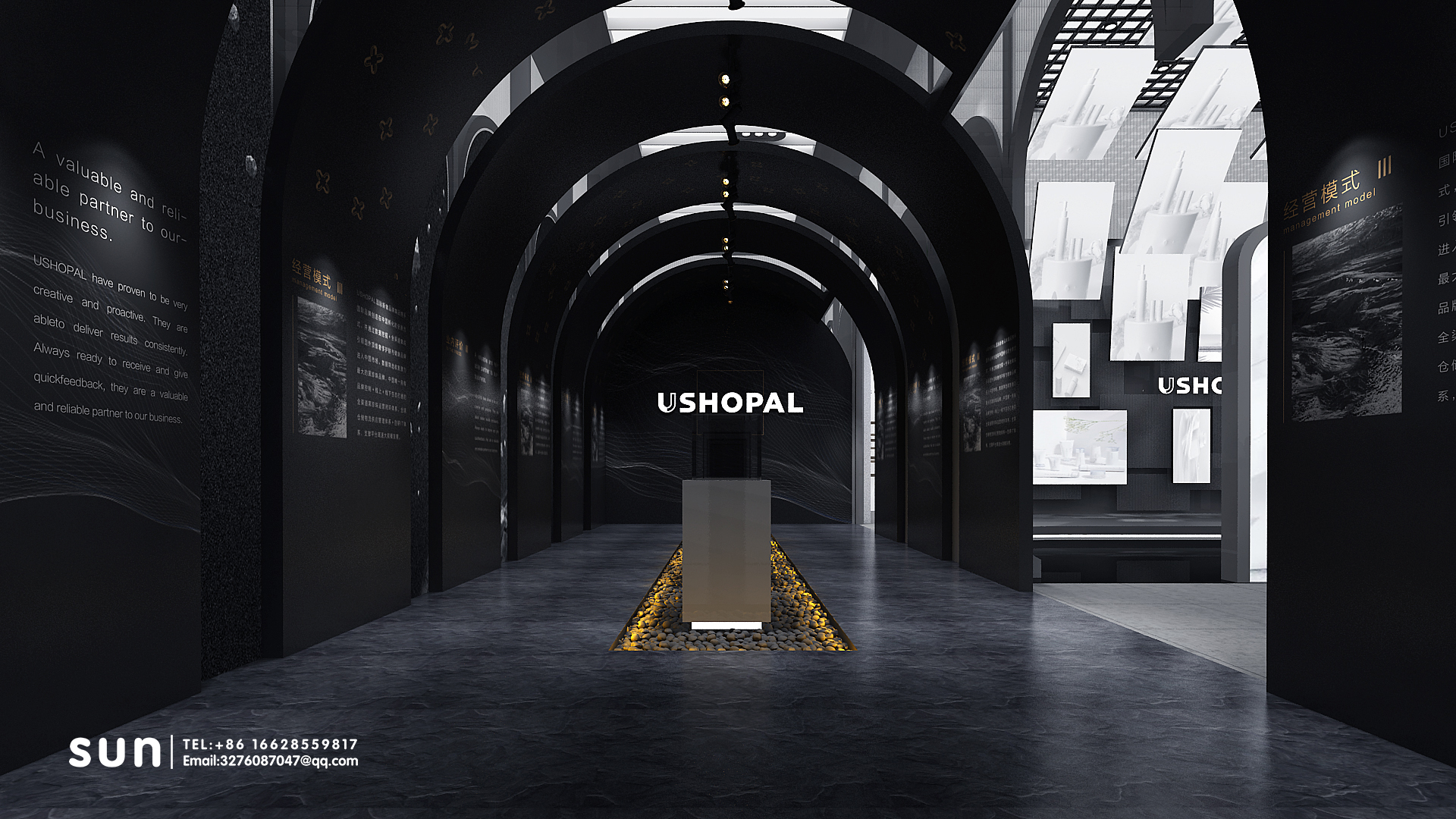 CIIE2021进博会 USHOPAL 美妆类 展台案例-9