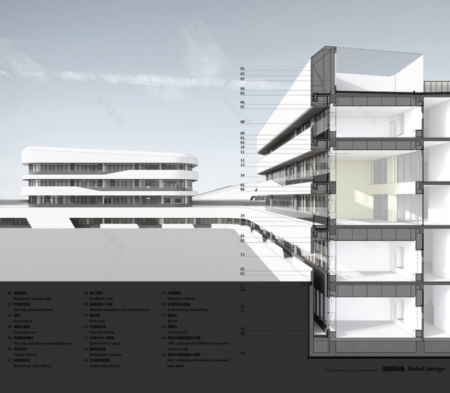 清华大学附属中学广华学校丨中国北京丨北京市建筑设计研究院有限公司-119