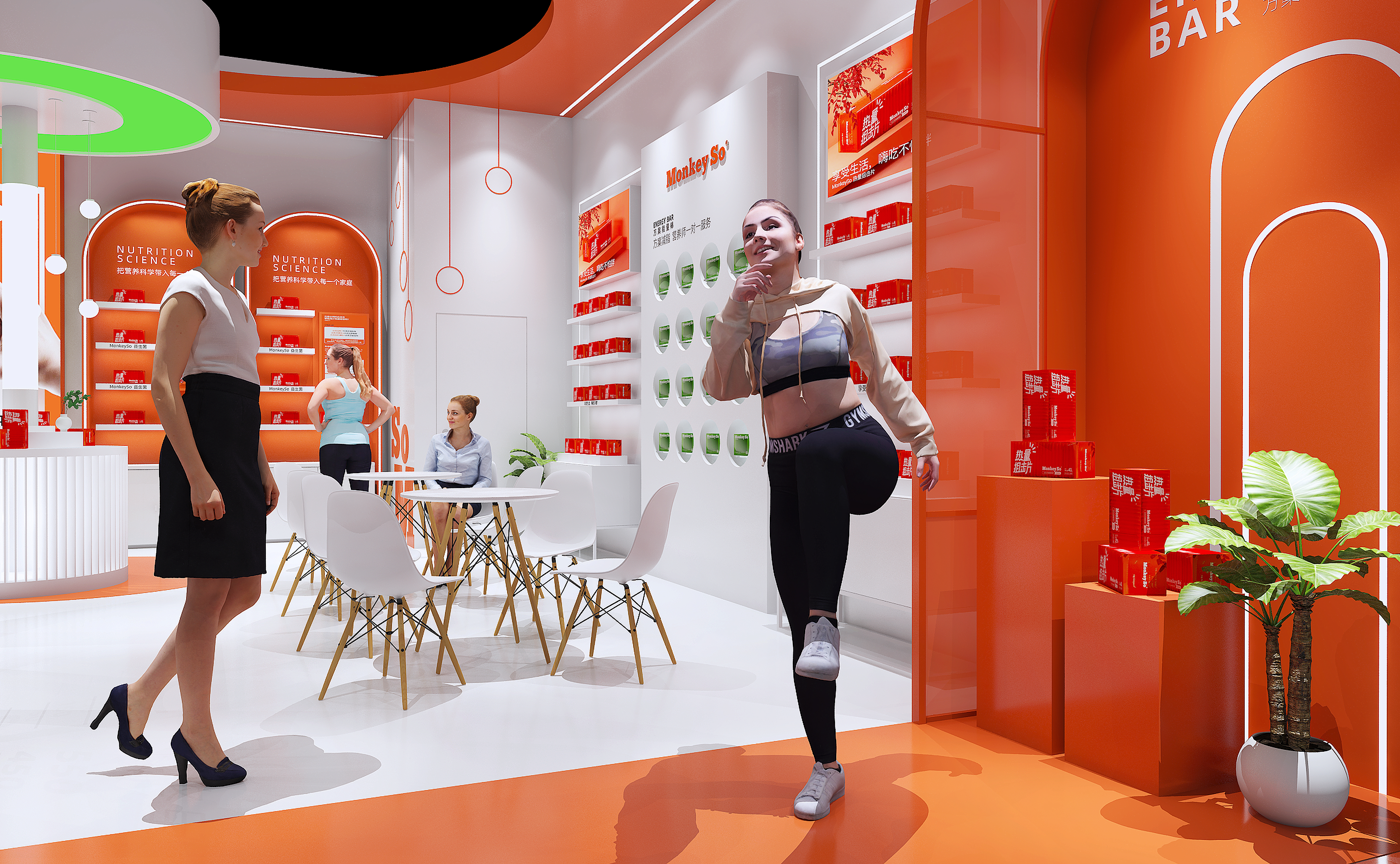 Monkey So-美博会方案-5