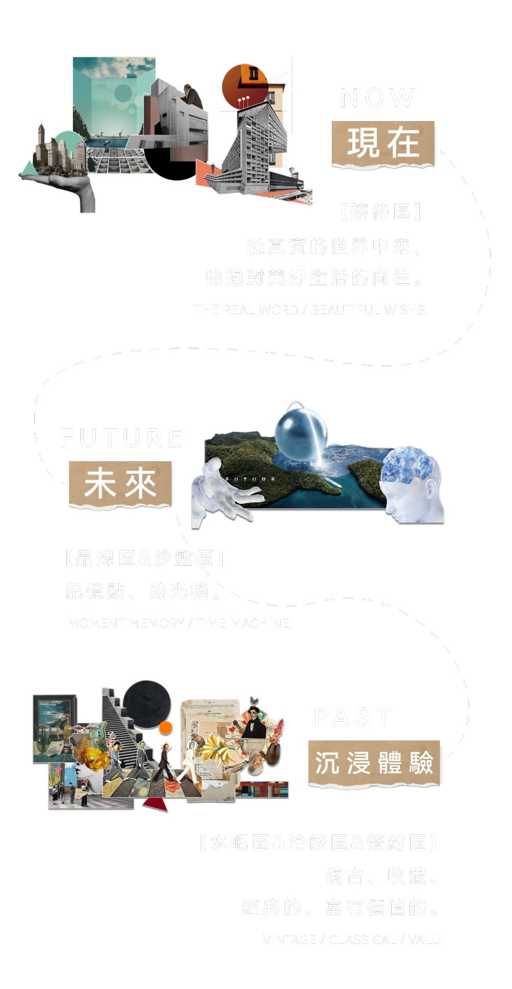 葛店建投·金地·博雅园销售中心丨中国鄂州丨矩阵成都设计中心,矩阵鸣翠-4