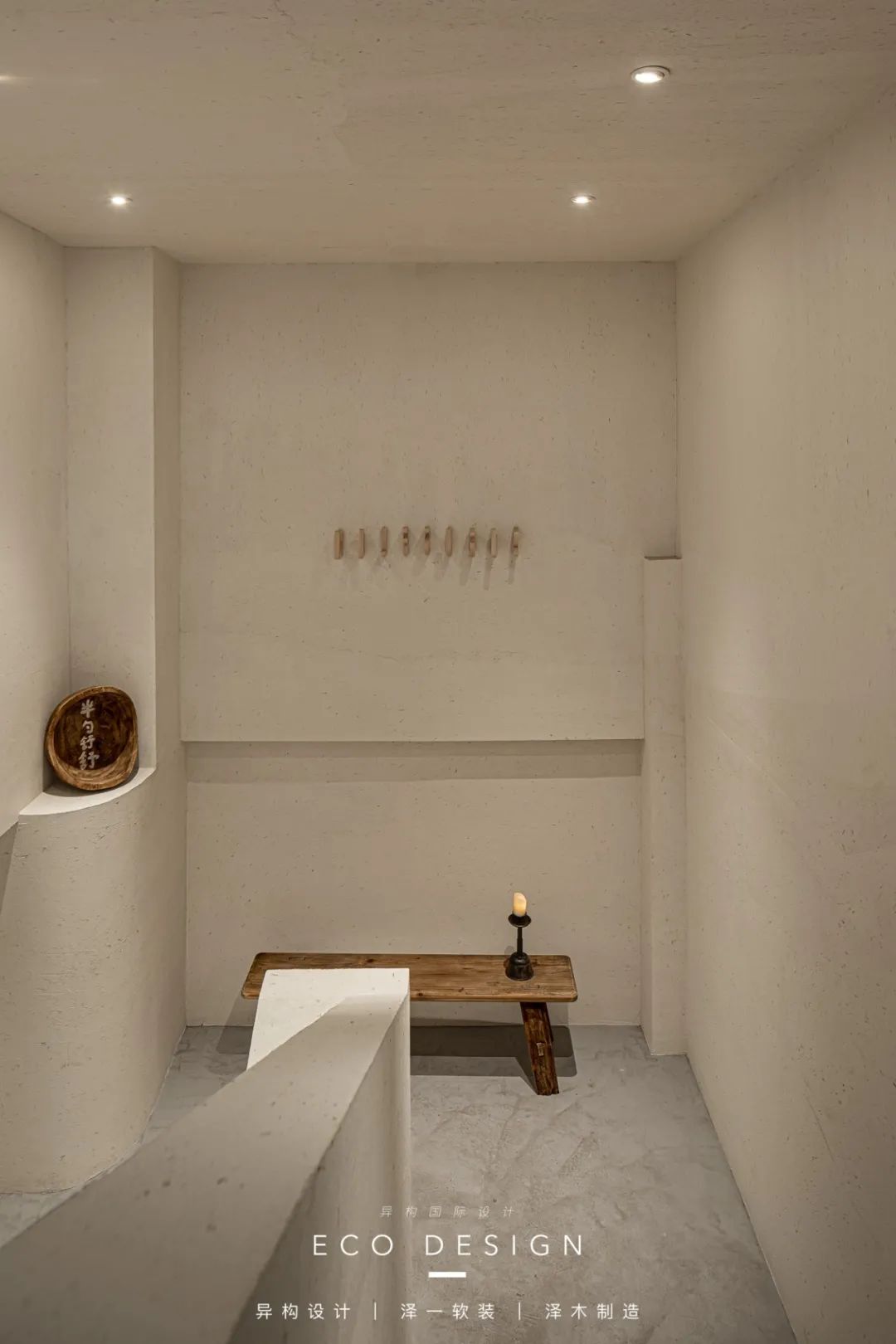 半勺舒舒 · 新旧交融的慢生活空间设计丨中国西安丨异构设计-15