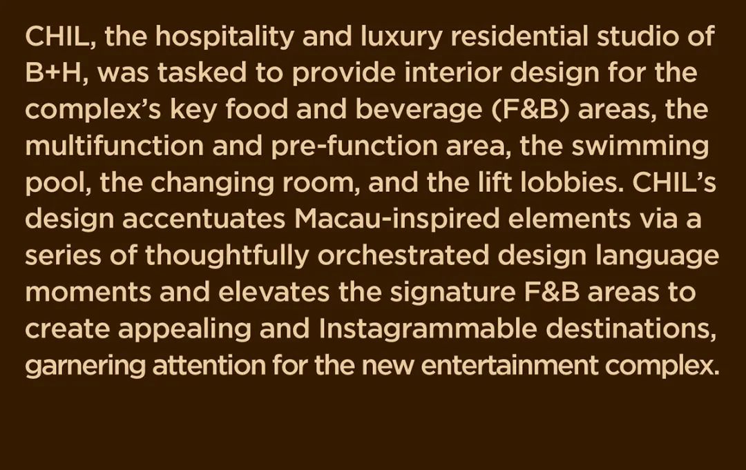 澳门葡京人特色餐饮空间 | 打造沉浸式美食体验-9