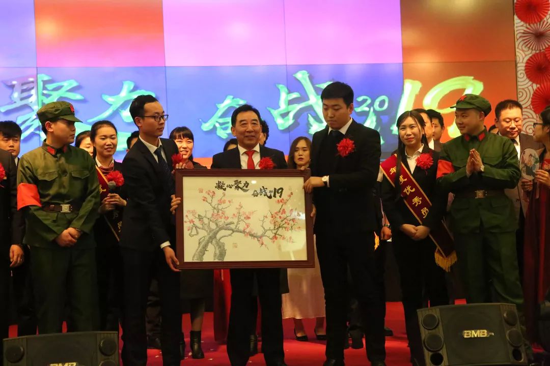 东明家居总部动员会 | 团结一心迎挑战-30