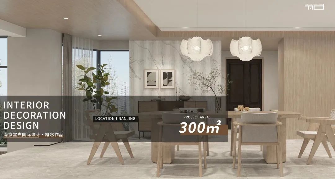 现代简约升龙桃花园著别墅丨中国南京丨堂杰国际设计-111