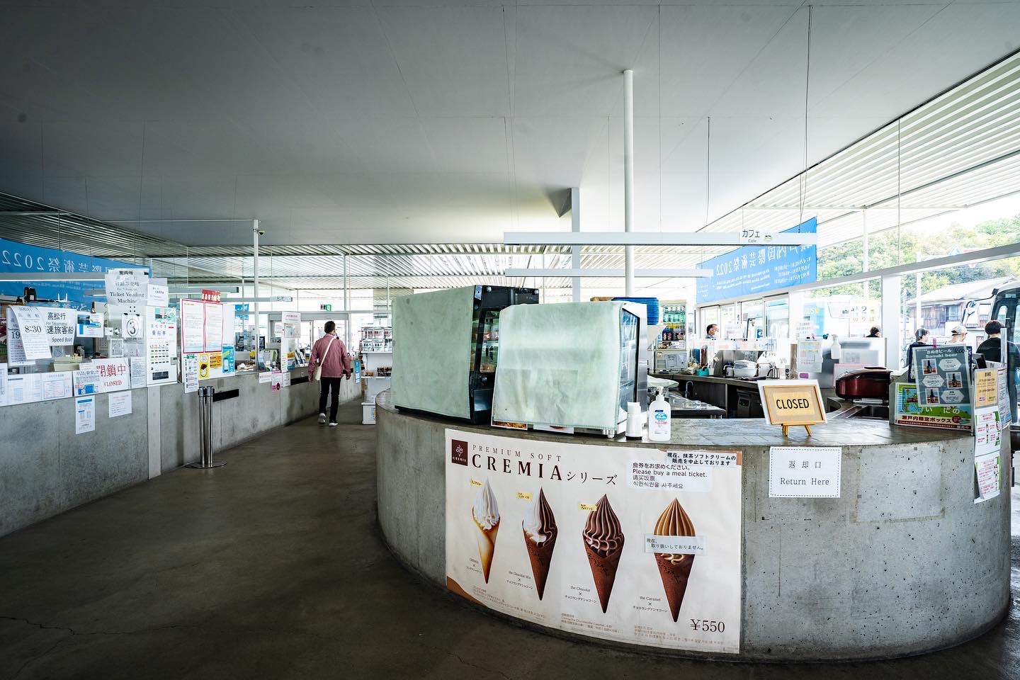 海の駅・なおしま丨日本香川丨SANAA（妹島和世＋西沢立衛）-32