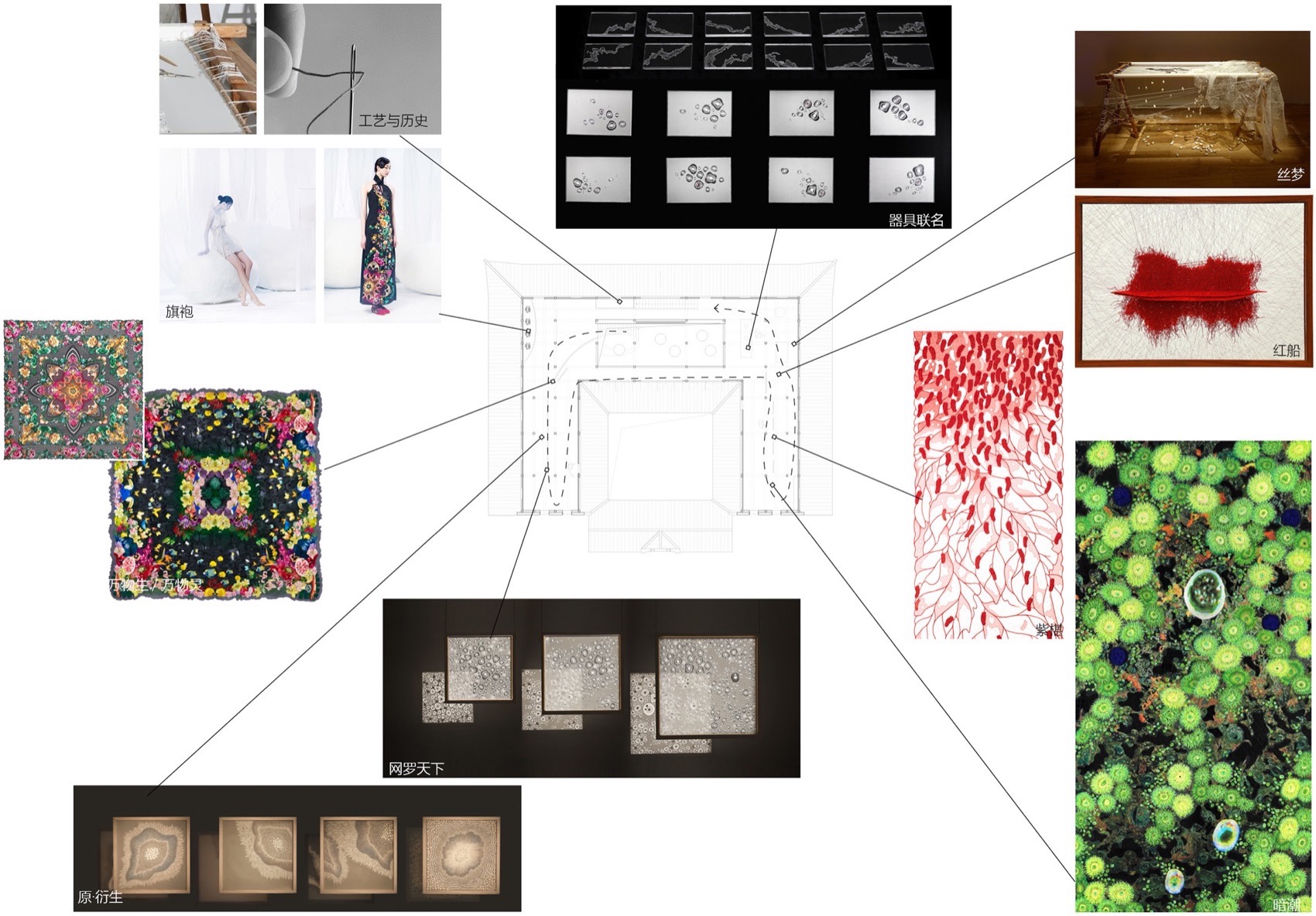 台绣院丨中国台州丨可米设计+深源创新实验室-93