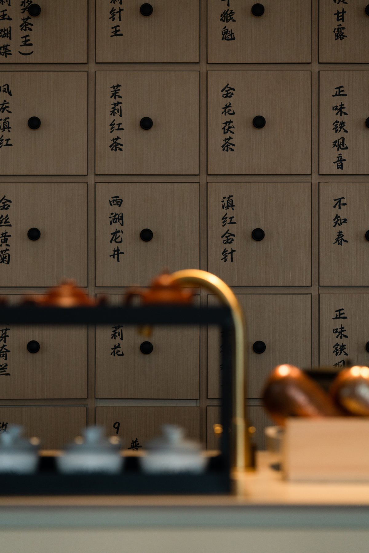 Iteamo 东百天际店丨中国福州丨燥作创意-9