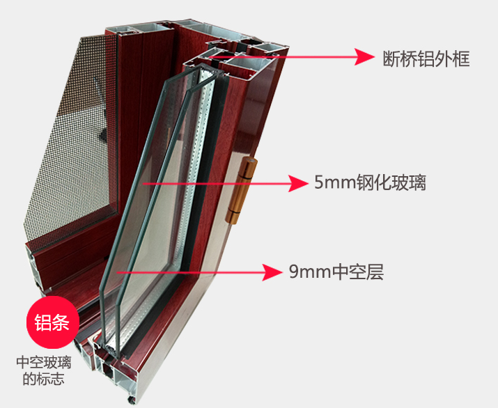 家居隔音设计全攻略,让你远离噪音困扰!-37
