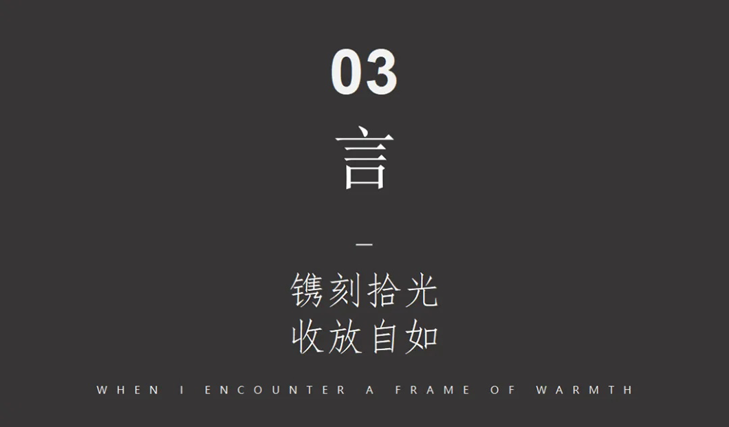 深圳卓越柏奕府·营销中心丨中国深圳丨水平线设计,安奥拉设计-37