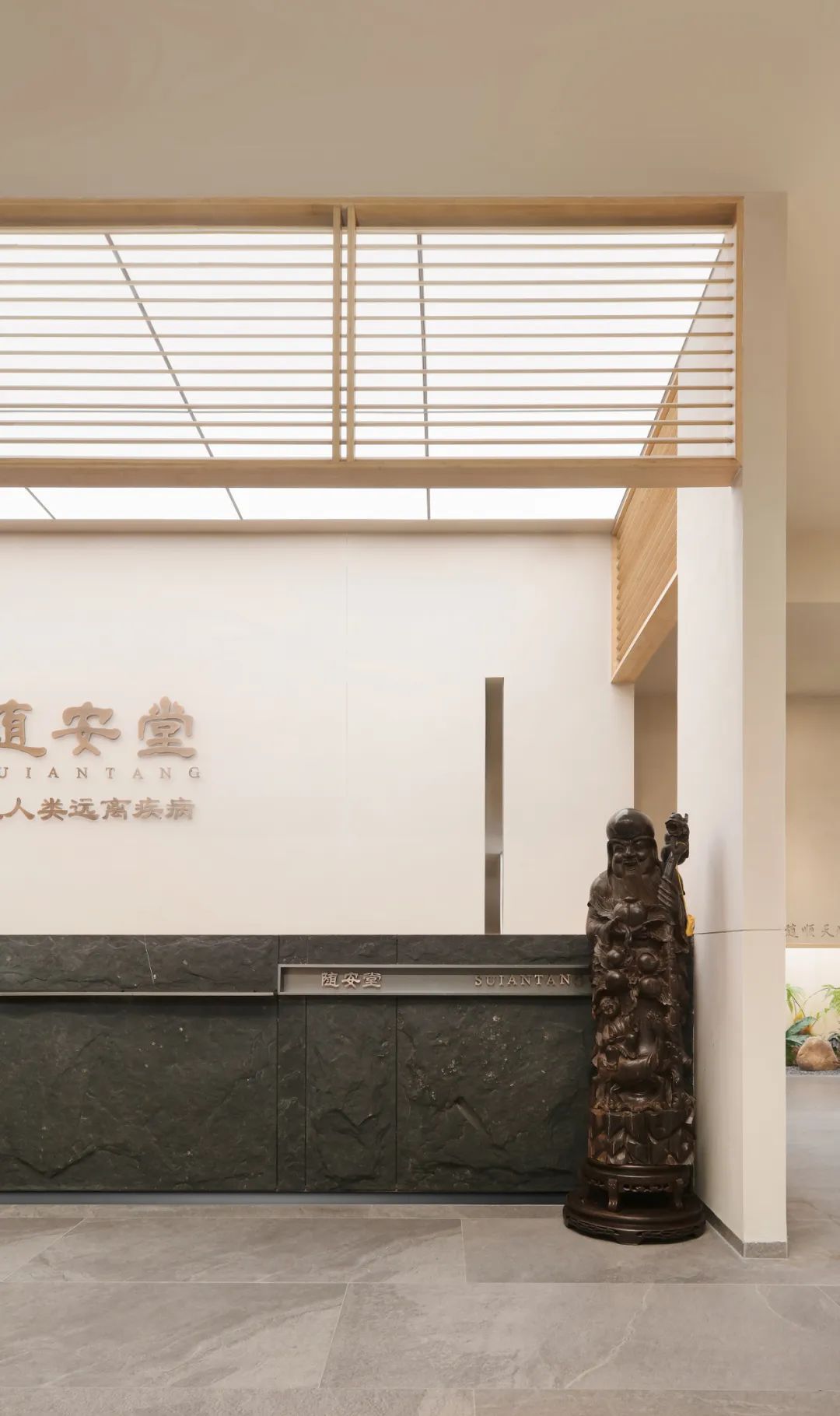 随安堂国医馆丨中国广州丨合作舍建筑事务所-79