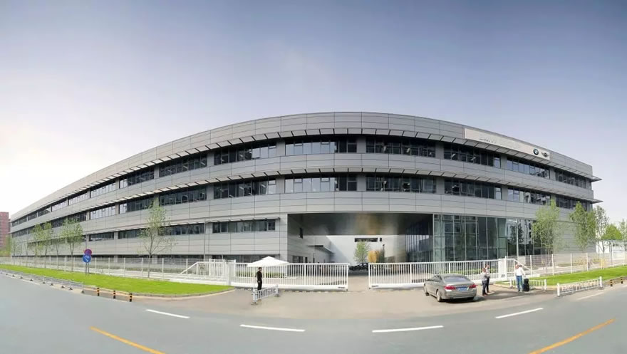 宝马中国研发中心-8