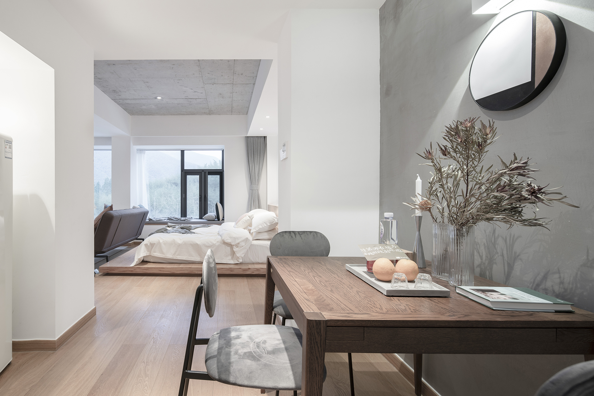 CHAO | 原舍,怀谷。-42