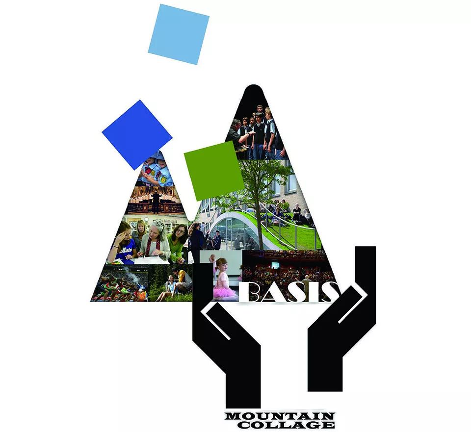 山林学府 | 华润小径湾贝赛思国际学校-6