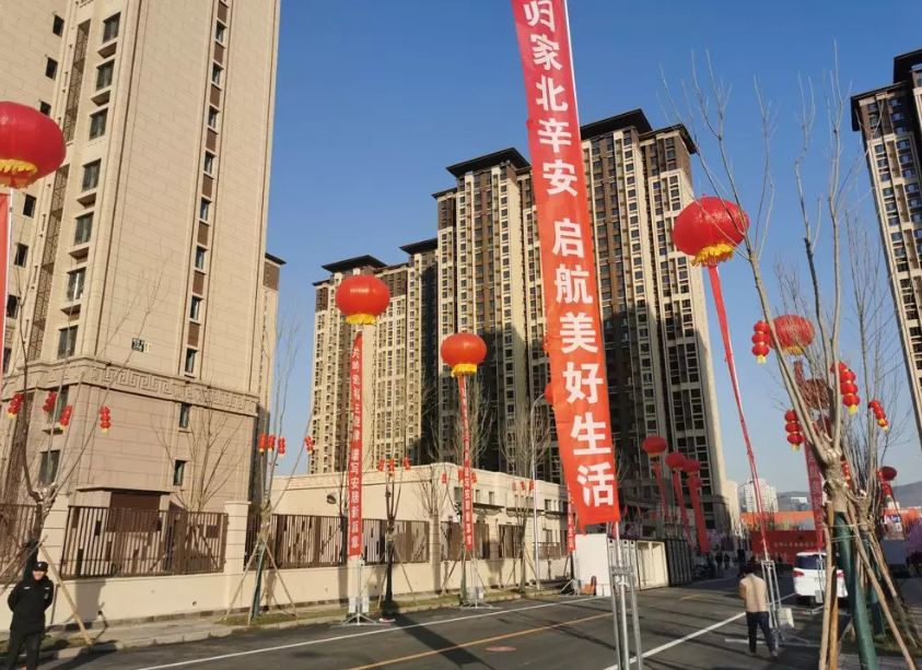 老街坊们，回家啦！-48