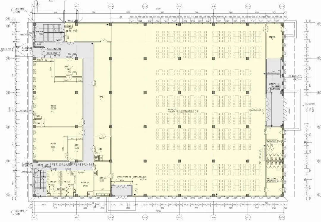 哈尔滨荣昌路学校 | 绿色和谐美丽自然的生态化可持续校园-59