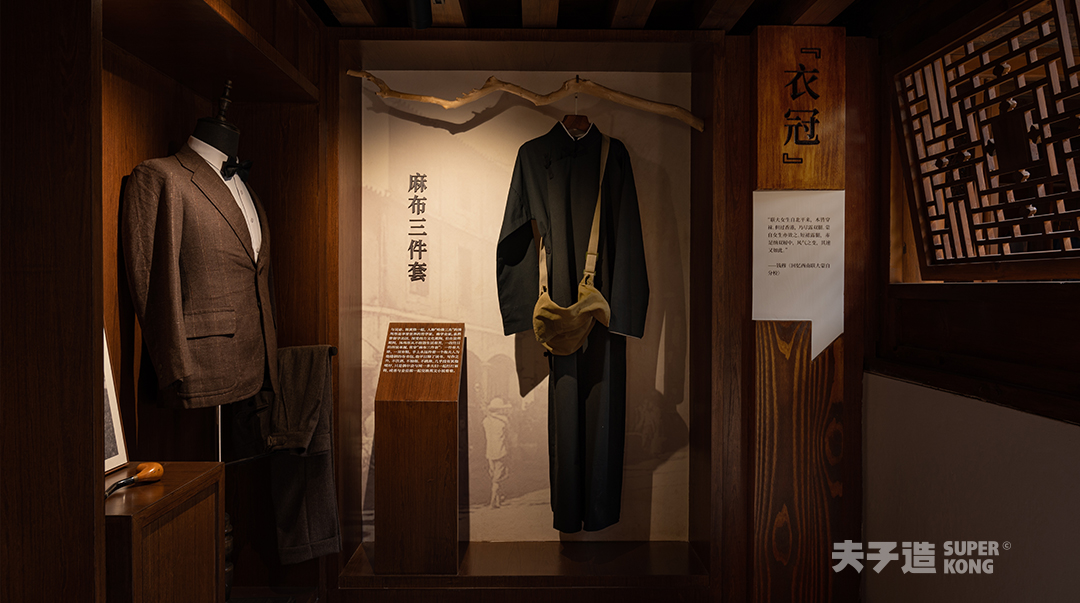 西南联大“院士之乡”主题展示体验馆丨中国昆明-25