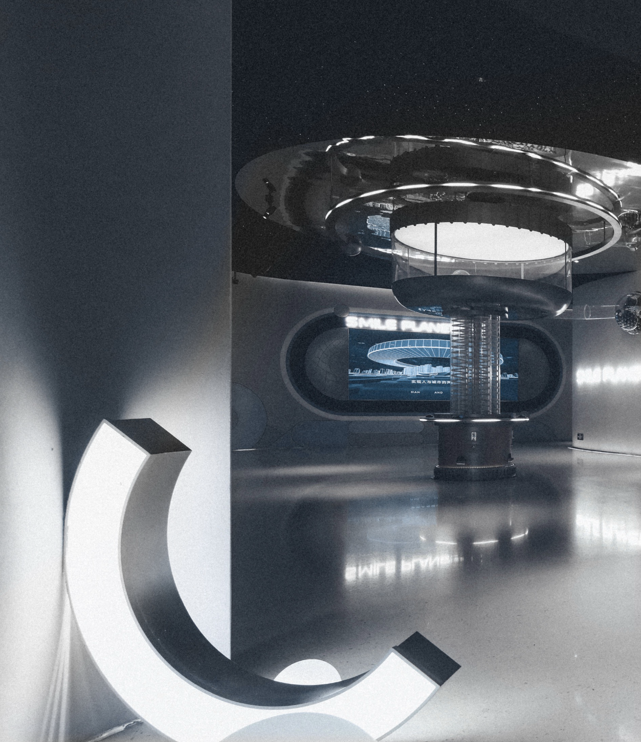 温州旭辉快闪店,温州旭辉商业包装丨中国温州丨宇合光年-36